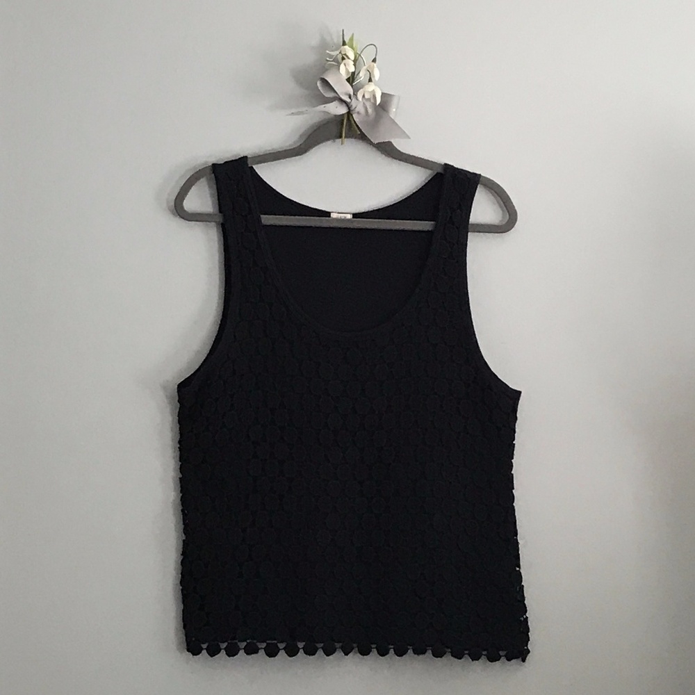 J. Crew Dressy Tank