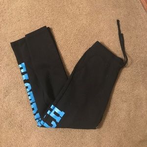 Softball sweatpants