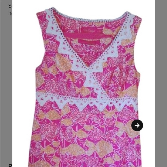 Lilly Pulitzer Dresses & Skirts - Lilly Pulitzer Jubilee RARE dress, size 4.