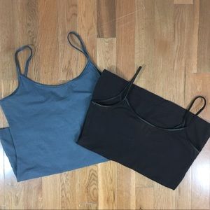 {bp} Grey and Brown Cami Bundle
