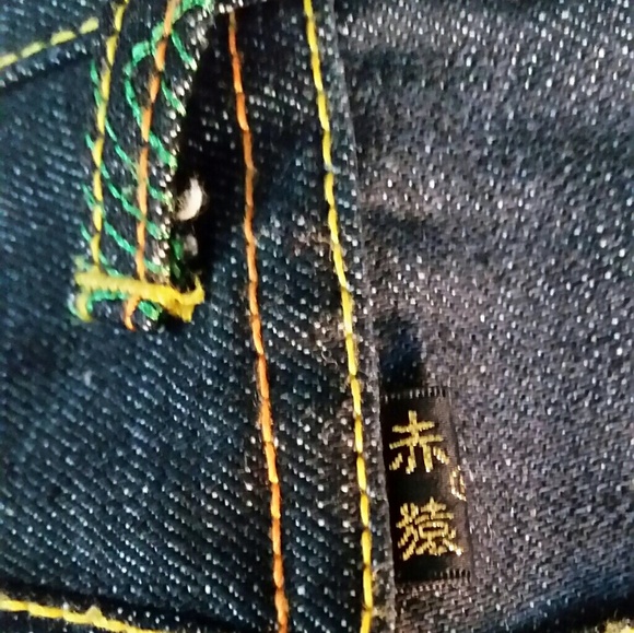Unevertryuneverknow RMC jeans - Picture 6 of 8