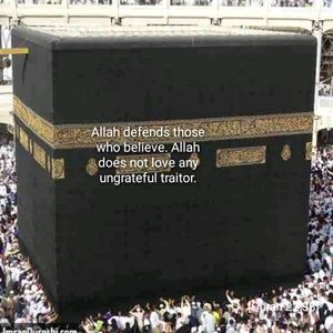 Meet your Posher, Abdul