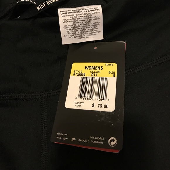 Nike Epic Run Tight Fit - Picture 6 of 8