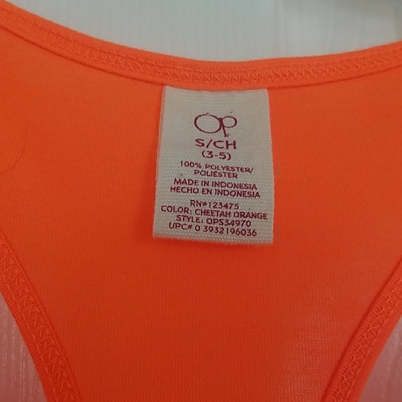 Ocean Pacific dress or beach cover up - Picture 2 of 2