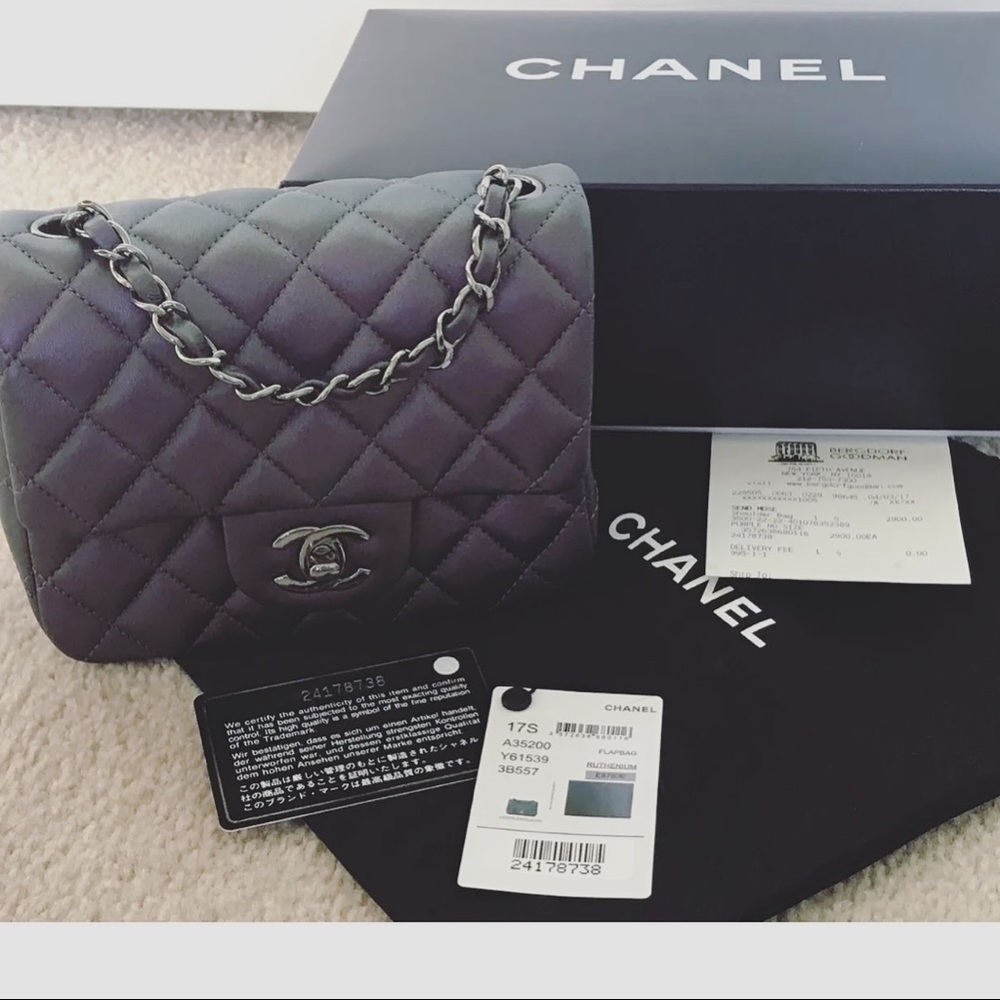 BRAND NEW 2017 CHANEL HANDBAG