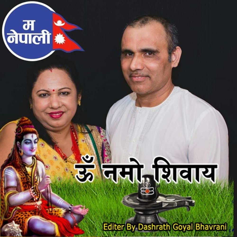 Meet your Posher, Khagen