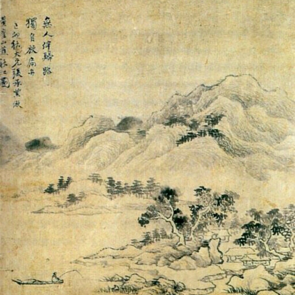 Meet your Posher, Hilary