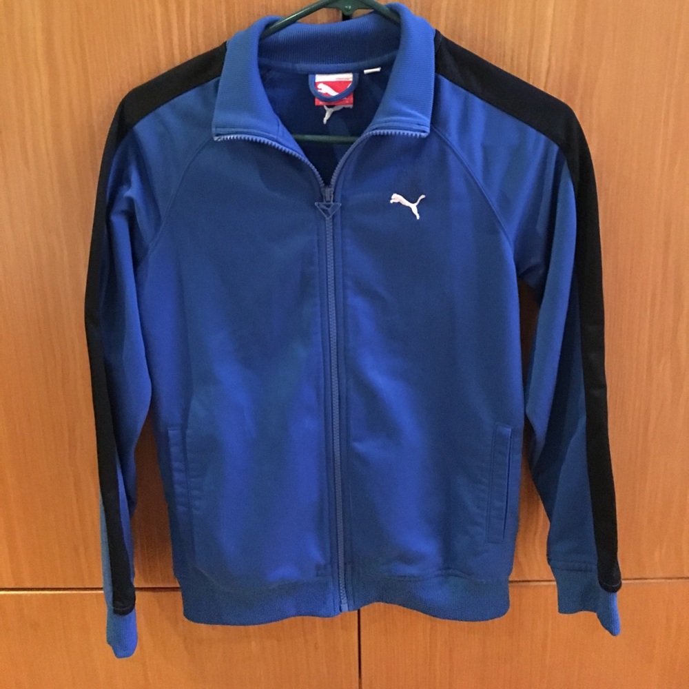Boy's Puma Warm-up Jacket