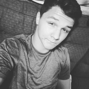 Meet your Posher, Logan