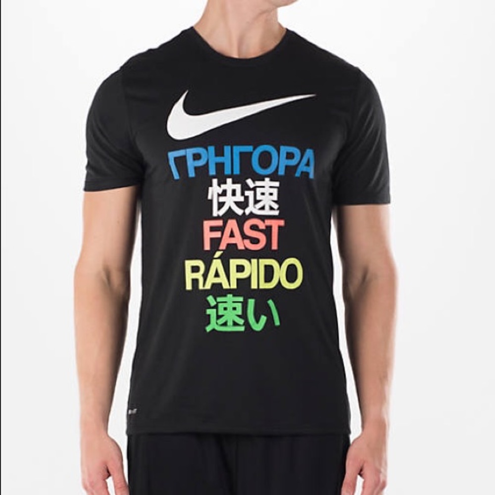 Men's Nike Run Fast Tee