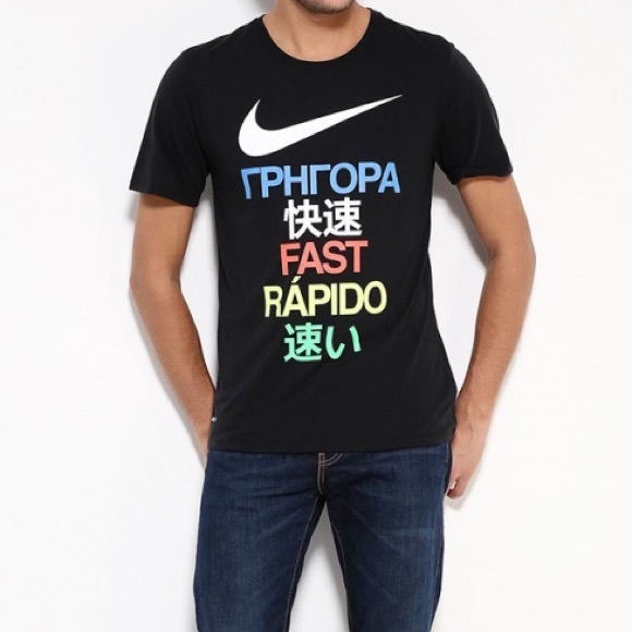 Men's Nike Run Fast Tee - Picture 5 of 5