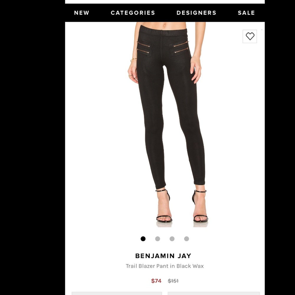 Trail blazer pants