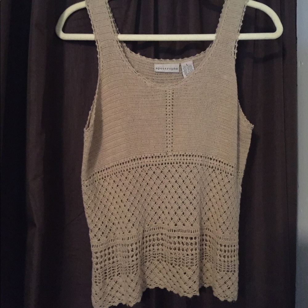 Neutral knit tank beautiful detail