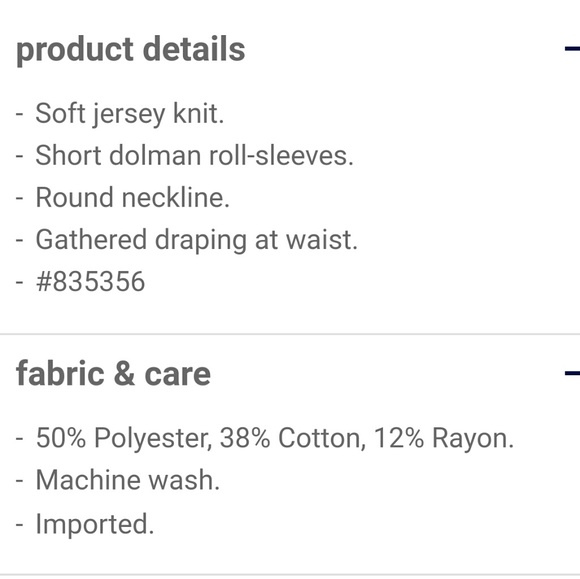 gap gathered waist t shirt dress knee length NWT - Picture 6 of 6