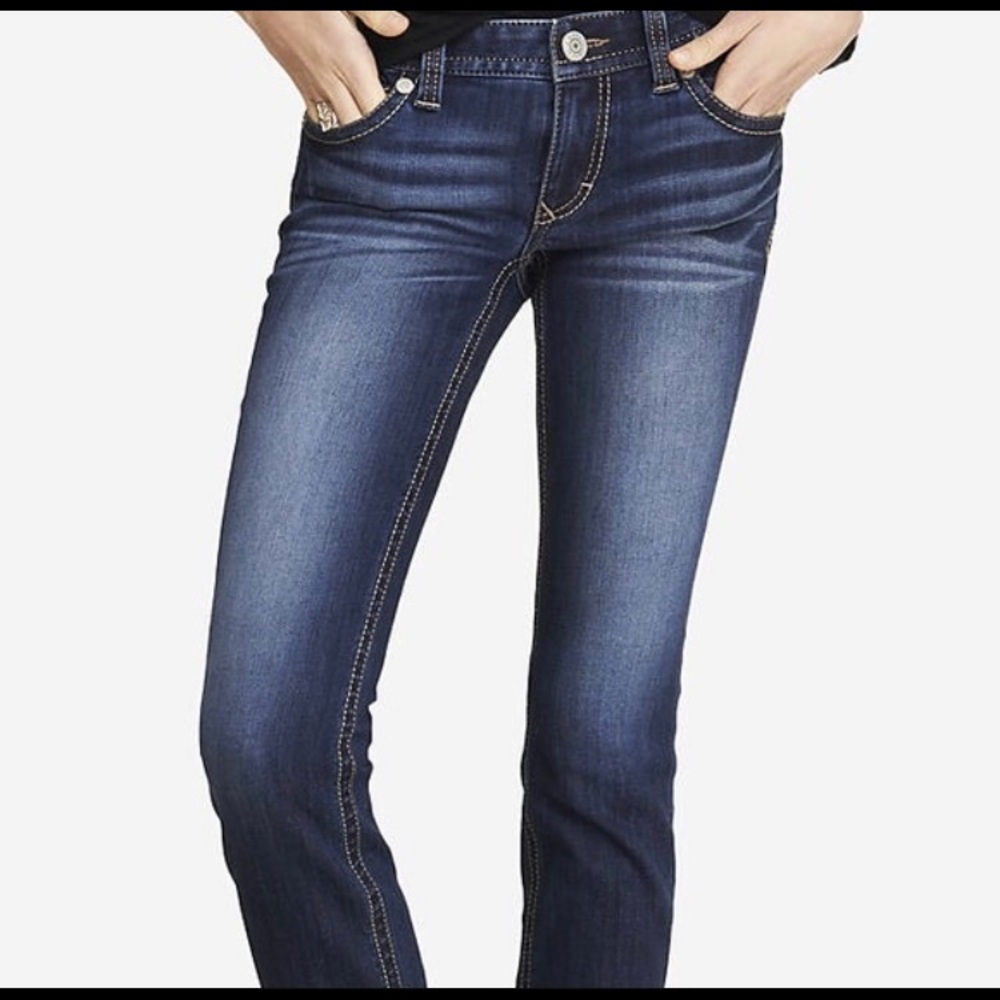 Express low rise skinny jeans (BARELY WORN)