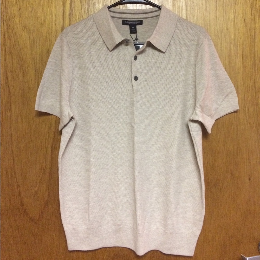 Men's Short Sleeve Dress Shirt