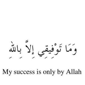 Meet your Posher, Jiji