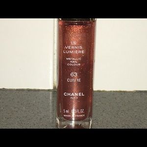 Chanel Le Vernis Lumiere CUIVRE #63 Nail Polish!!