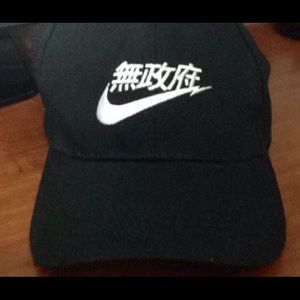RARE Nike Air Hat Japanese/Chinese
