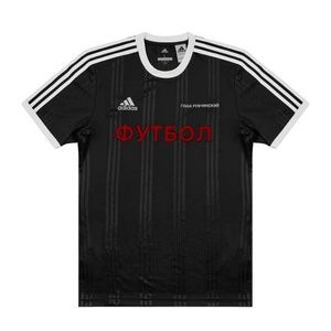 Gosha X Adidas Jersey black