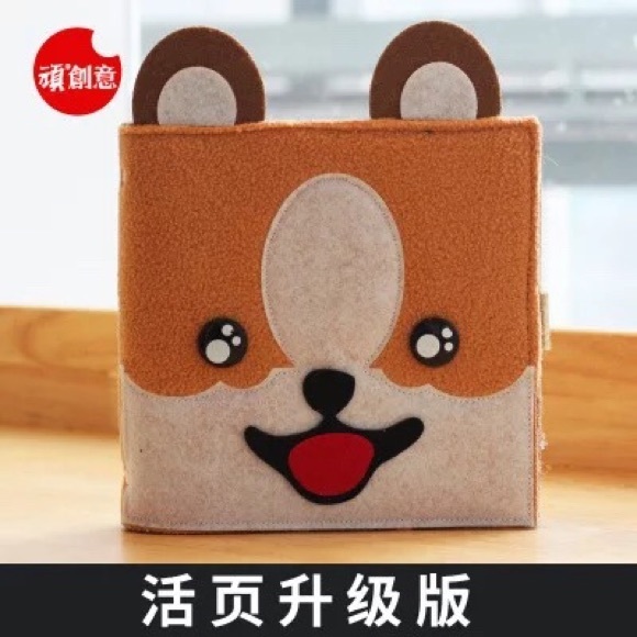 Cute fabric all animal design square notebook - Picture 6 of 8