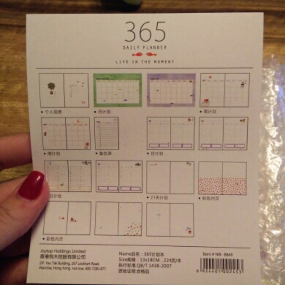 365 days personal diary planner hardcover notebook - Picture 7 of 8