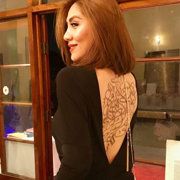 Meet your Posher, Maryam - Picture 1 of 1