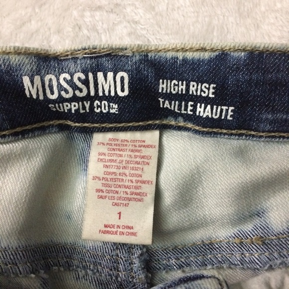 Patriotic high waisted denim shorts - Picture 5 of 7