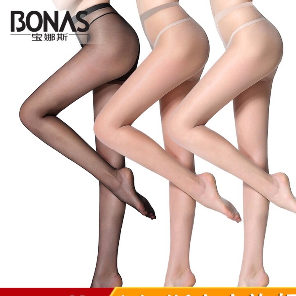 Silk stockings. Anti-snagging. High elasticity