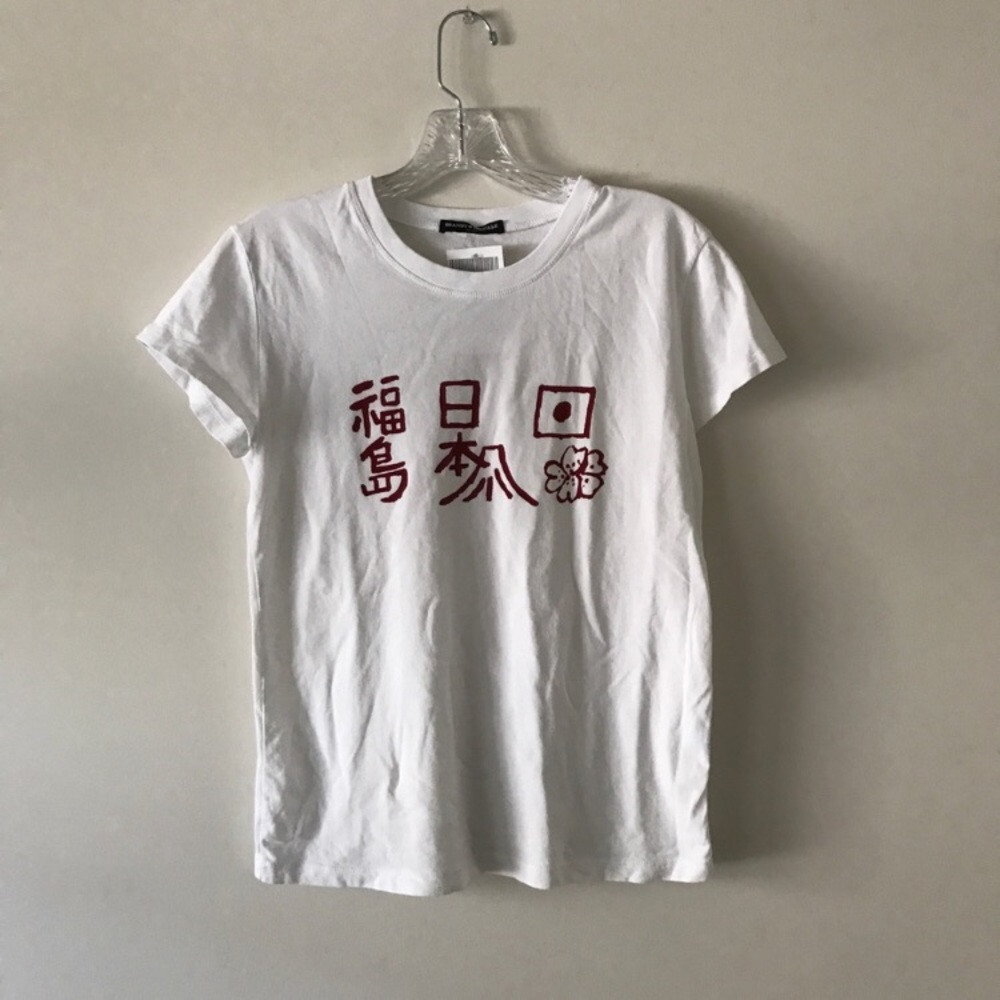 BrandyMelville Shirt