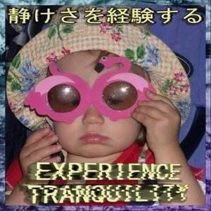 Meet your Posher, Nessa