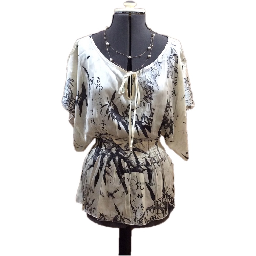 Price Drop!!!!! Ivory top with grey print.