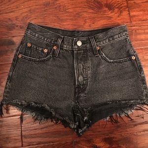 High waisted cut off shorts
