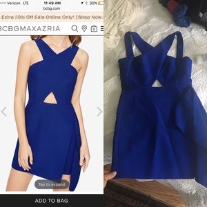 BCBG Maxazaria mini dress NWOT NEVER WORN