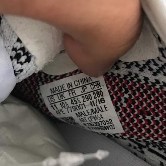 Yeezy boost v2 - Picture 3 of 7