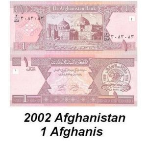 2002 Afghanistan - 1 Afghani Note UNC Lot Of 10