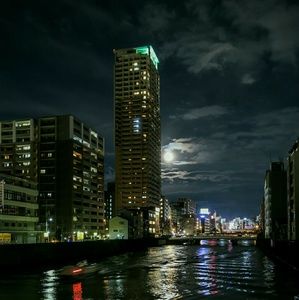 Meet your Posher, Jean