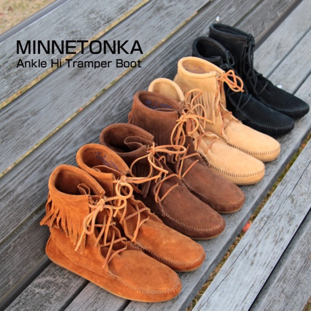 EUC Minnetonka Ankle Fringe Boots, Sz 8 Brown