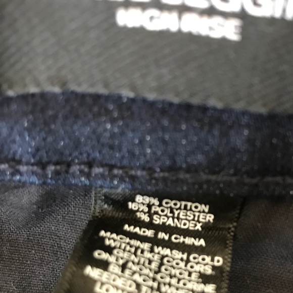Express Jeans - Picture 5 of 5