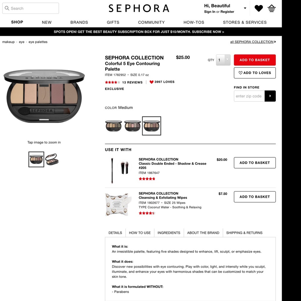 Sephora 5 Eye Contouring Palette
