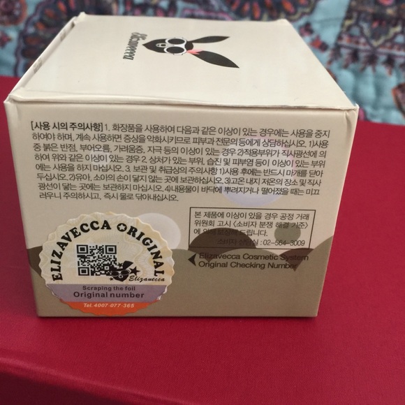 Carbonated bubble clay mask BRAND NEW NEVER OPENED - Picture 2 of 4