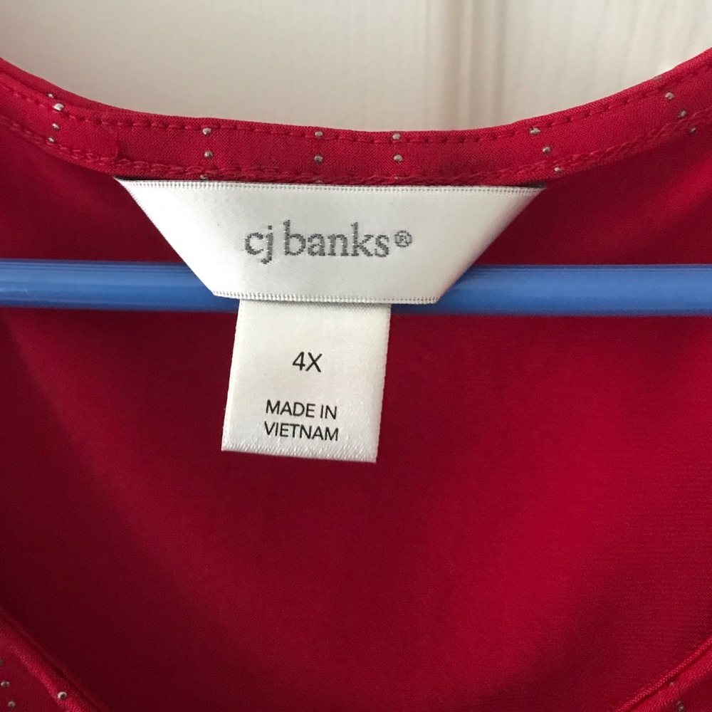 Red Tank - Picture 2 of 2