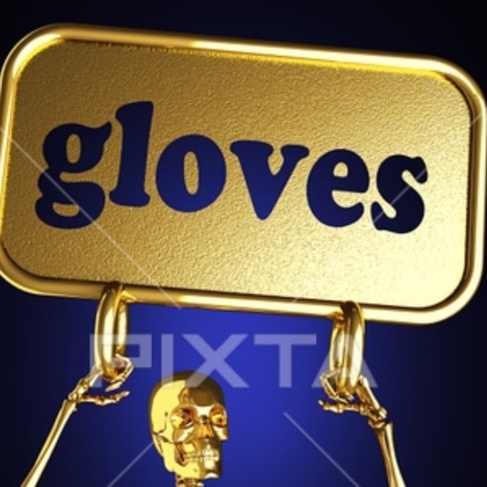Assortment of Rare, beautifully made Gloves.