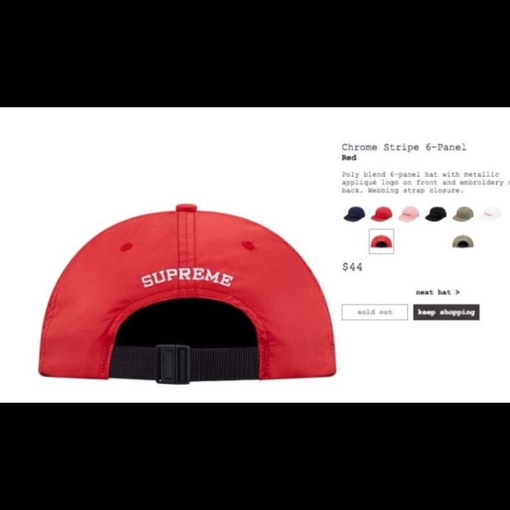 Bran new all red