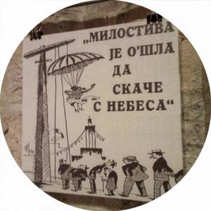 Meet your Posher, Ivana