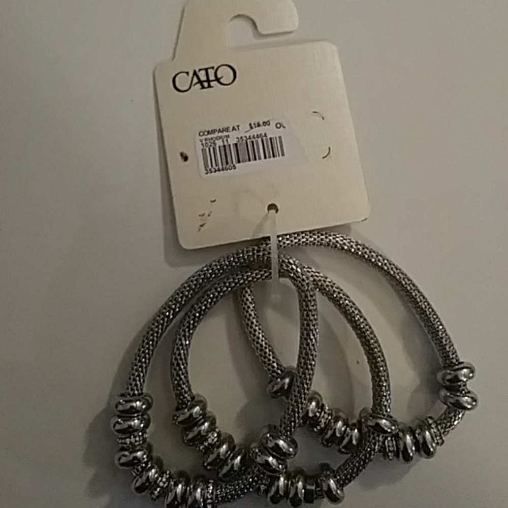 Cato Braided Bracelets