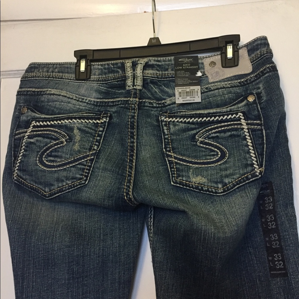 Women's silver jeans