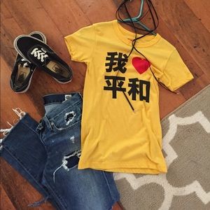 Yellow Tee, urban outfitters