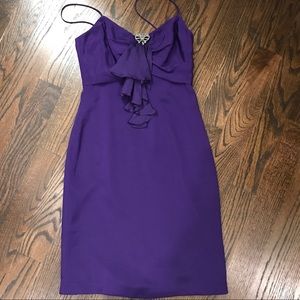 Badgely Mischka Purple Silk Cocktail Dress