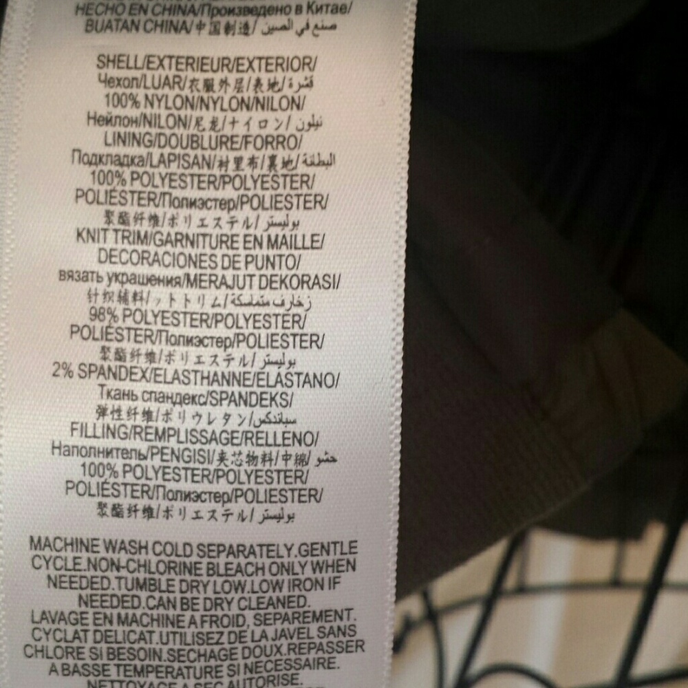 BCBGeneration Olive Quilted Bomber Jacket - Picture 6 of 8